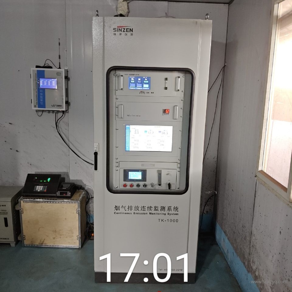 煙氣在線監(jiān)測設備.jpg