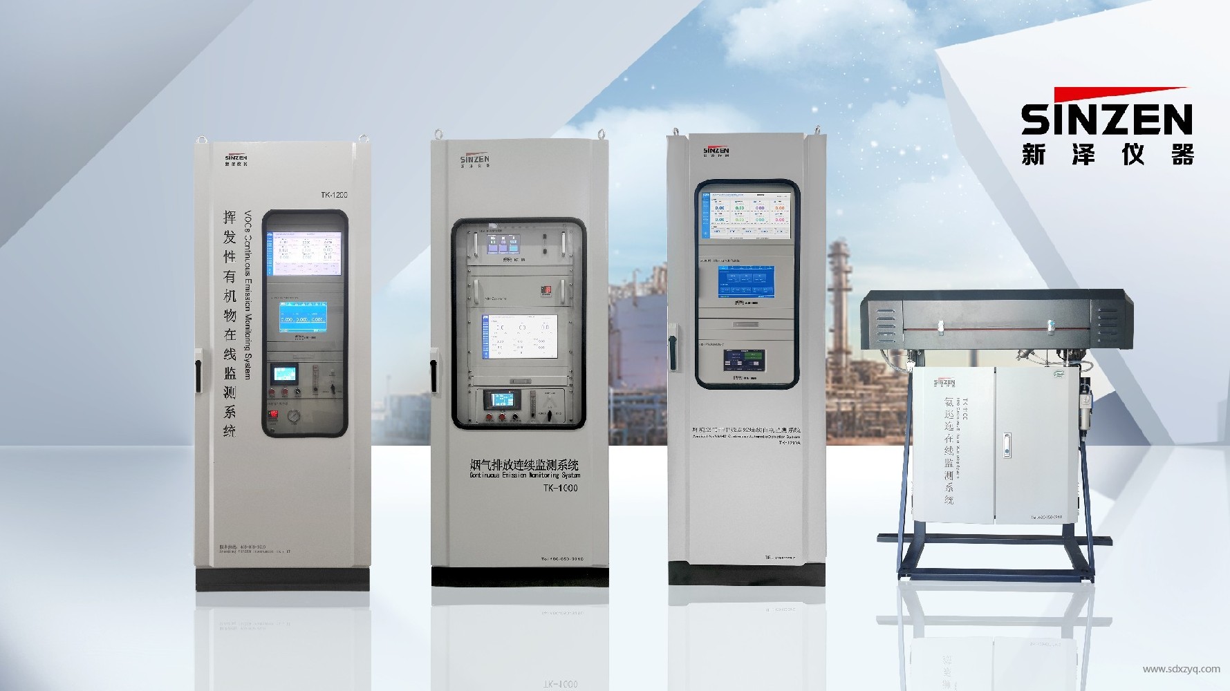 VOCs便攜式檢測(cè)儀數(shù)據(jù)能否作為環(huán)境執(zhí)法依據(jù)？