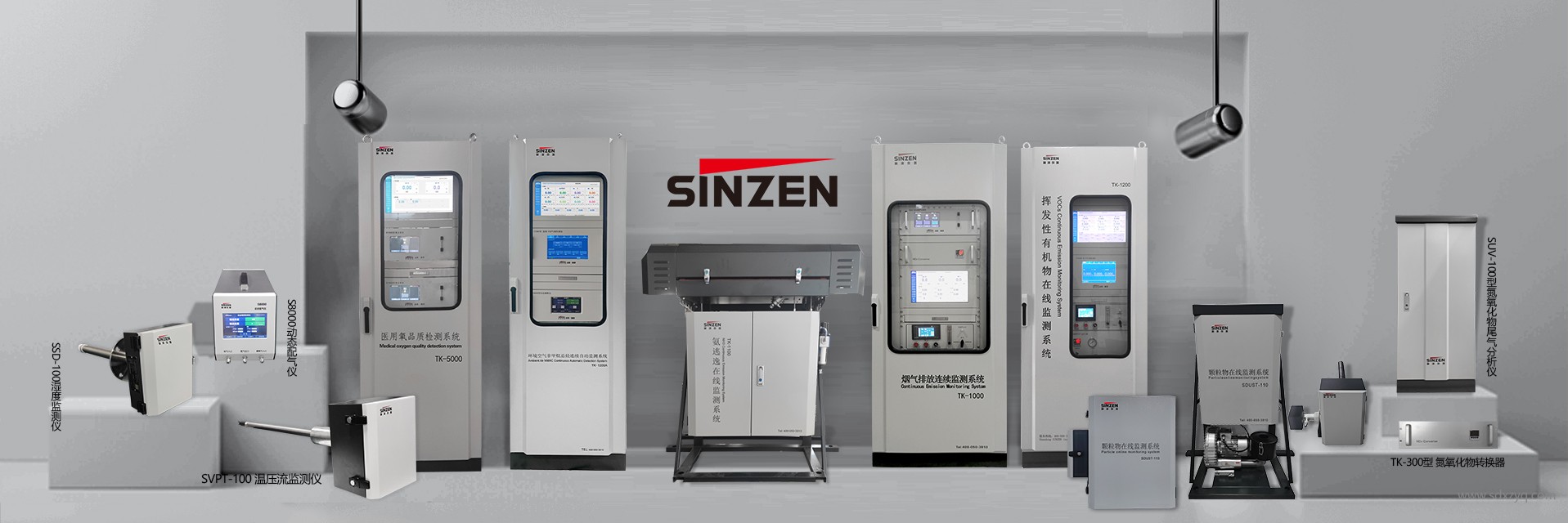 財(cái)政部、公安部、市場(chǎng)監(jiān)管總局聯(lián)合開(kāi)展政府采購(gòu)領(lǐng)域?qū)ｍ?xiàng)整治