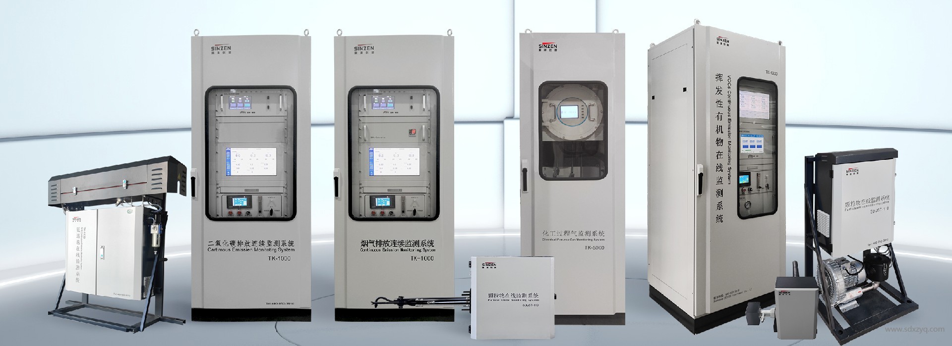 環(huán)保在線監(jiān)測系統(tǒng).jpg
