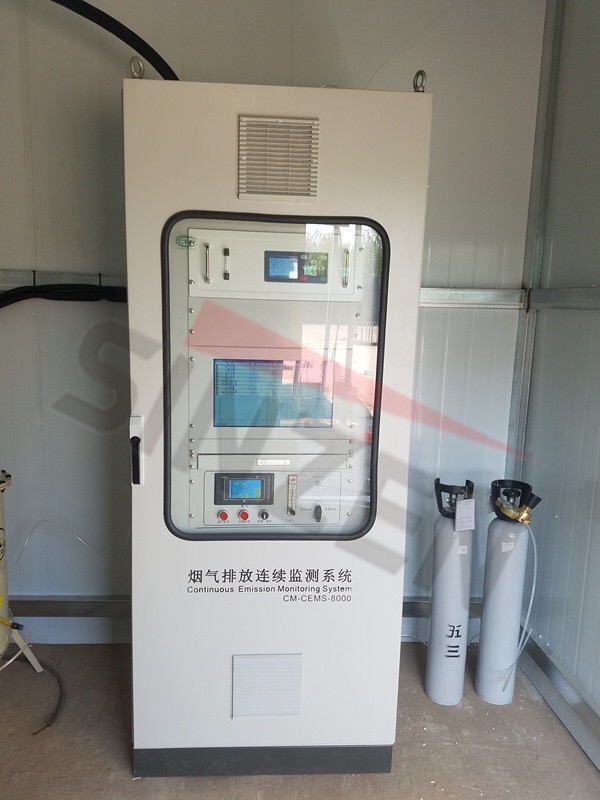 煙氣在線監(jiān)測(cè)