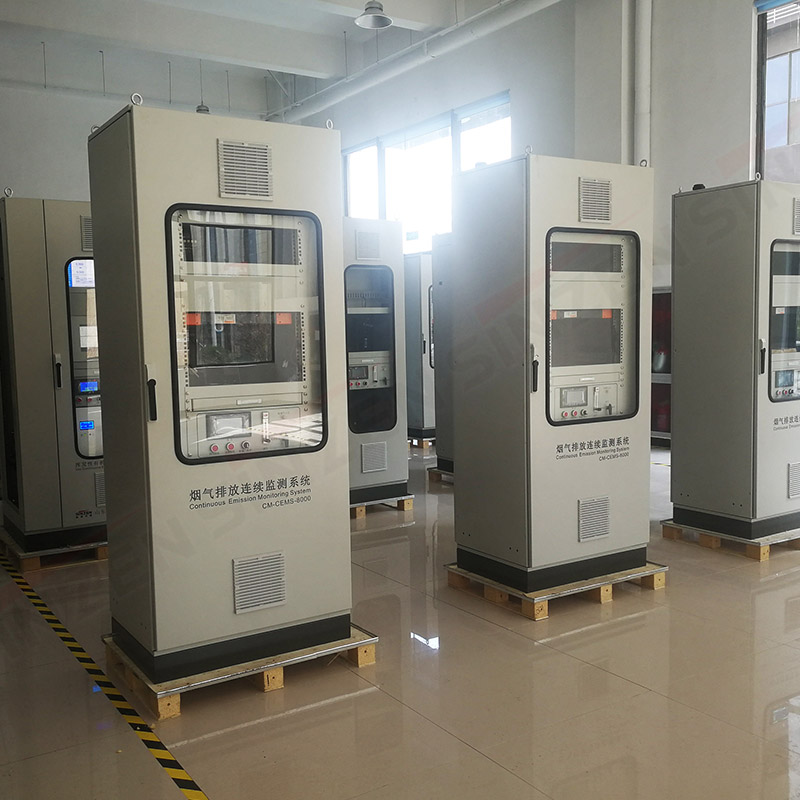 哪個廠家的煙氣在線監(jiān)測設(shè)備好用？