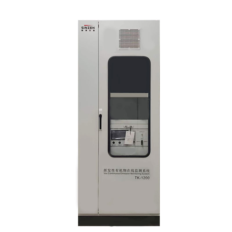 企業(yè)廠界環(huán)境空氣/無(wú)組織揮發(fā)性有機(jī)物在線監(jiān)測(cè)系統(tǒng)技術(shù)方案